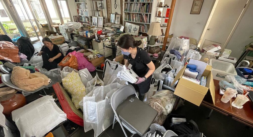 書院斷捨離