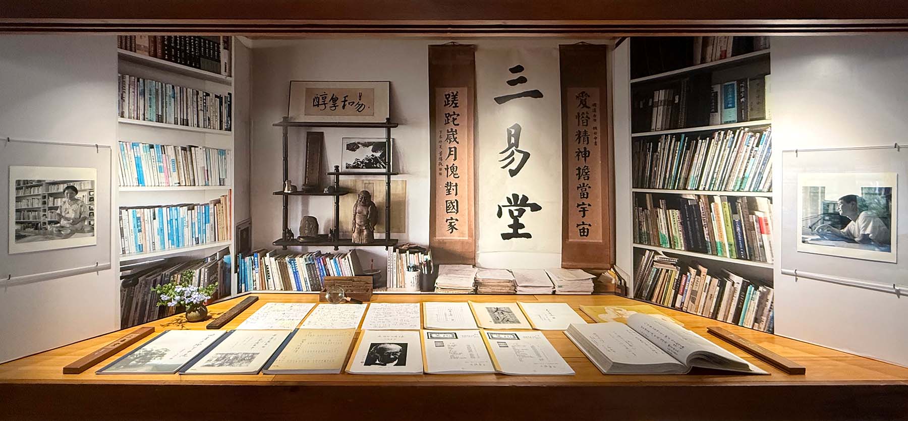 信步回家——王鎮華與林怡玎回顧展｜   一部曲   中道今來