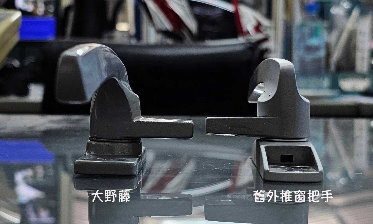 鋁窗維修